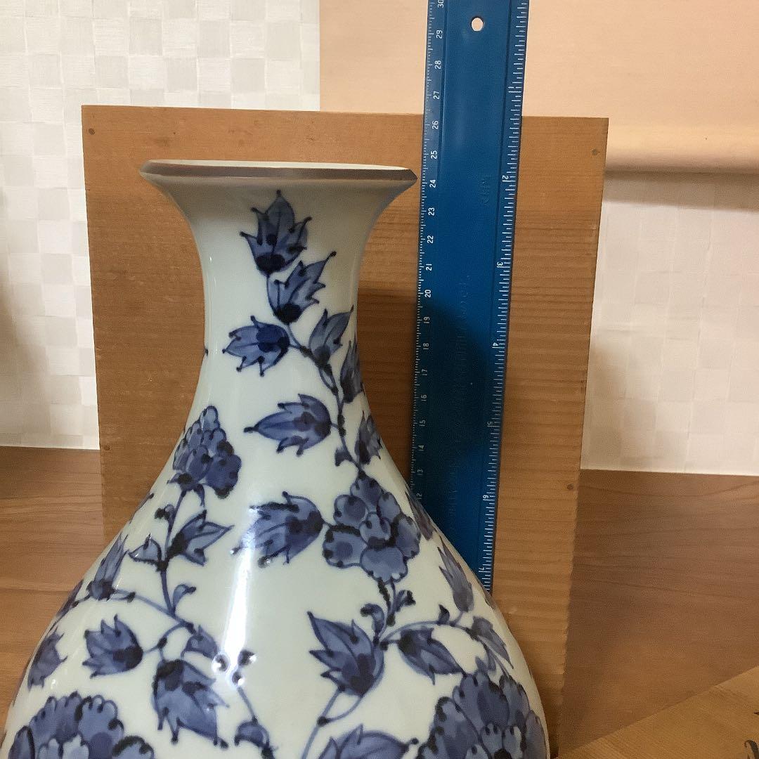 花瓶　古染付「花生」