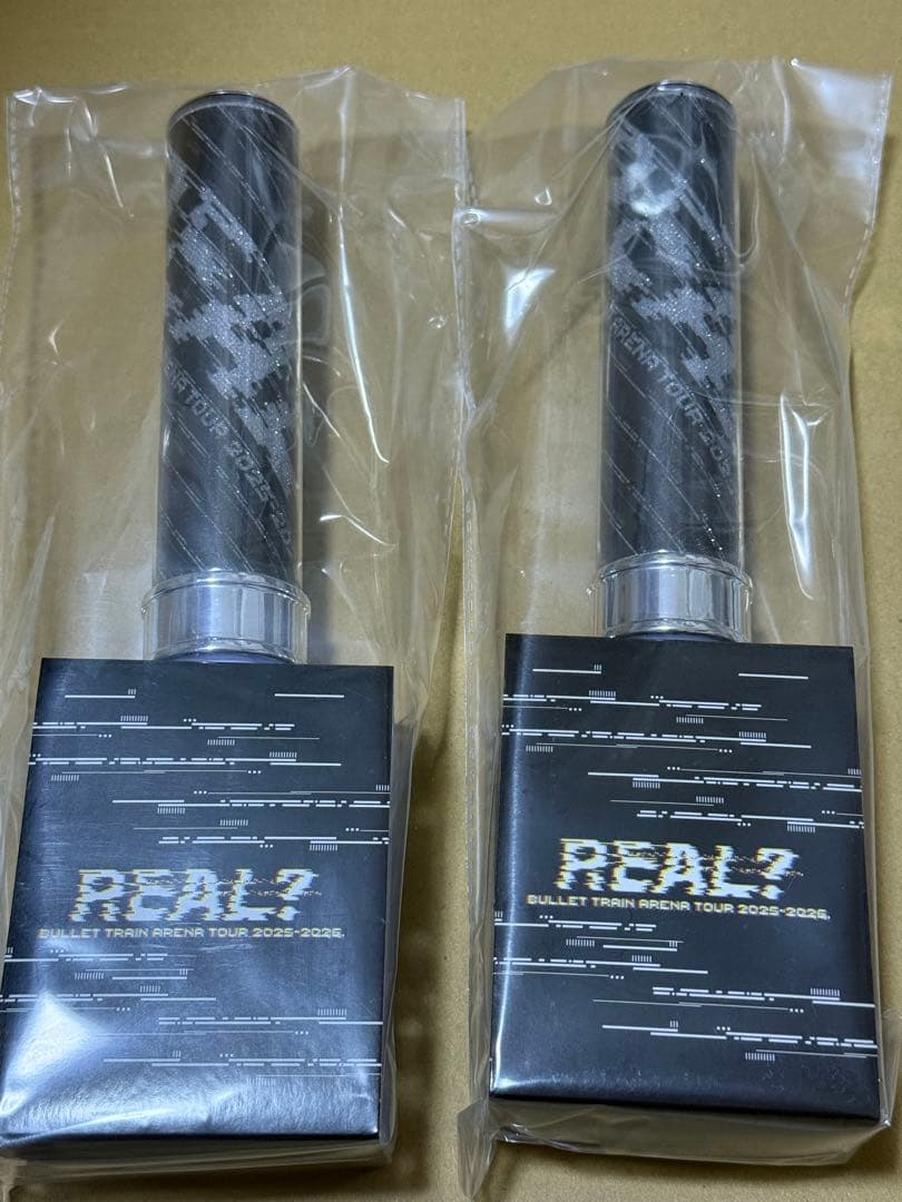 超特急 シューヤ ペンライト　REAL？