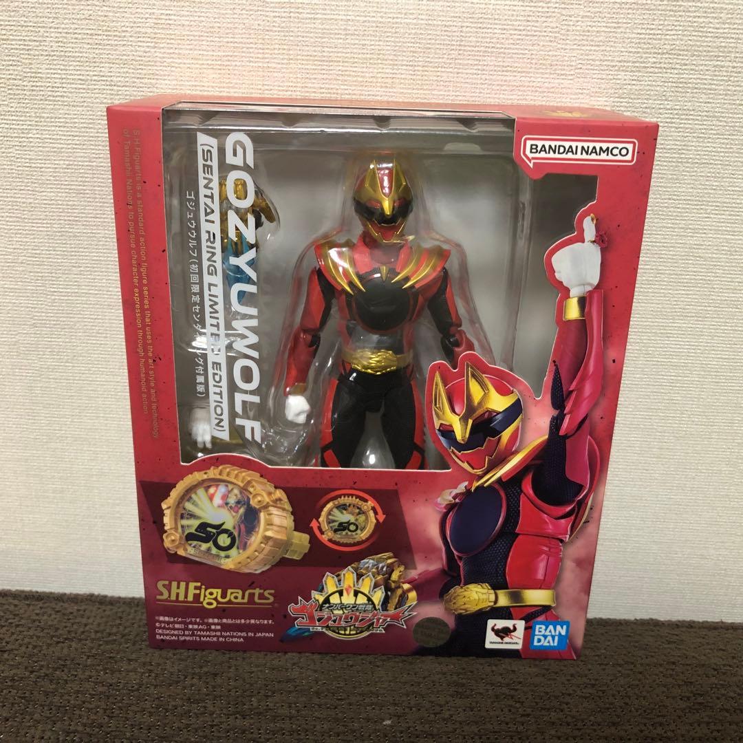 S.H.Figuarts：ゴジュウウルフ（初回限定センタイリング付属版）