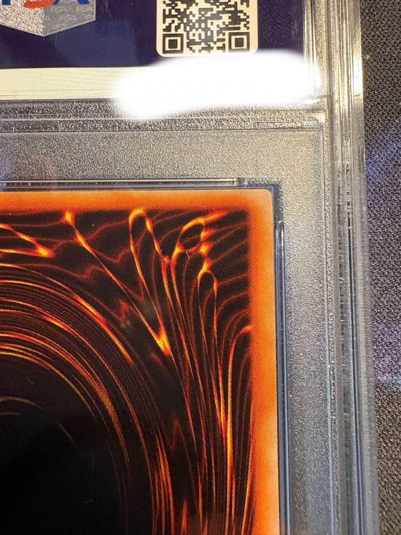 メタルデビルゾア　初期　シク　PSA9