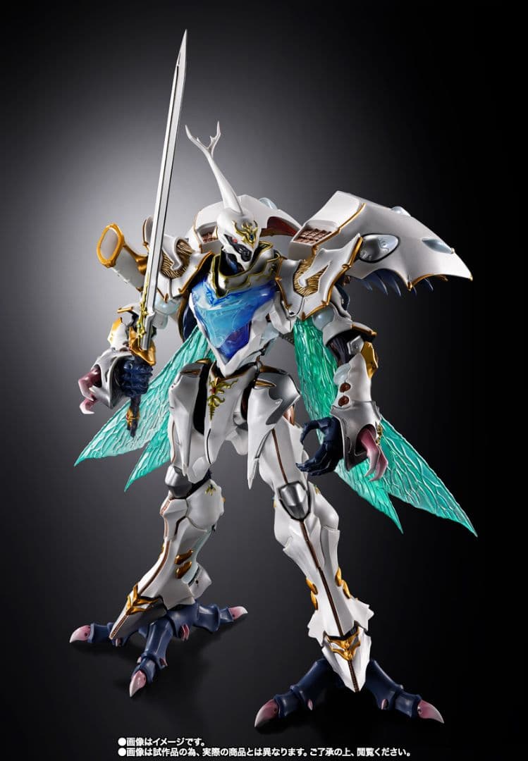 [未開封品] L BUILD サーバイン（白き秘宝）
