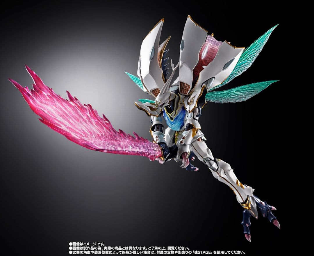 [未開封品] L BUILD サーバイン（白き秘宝）