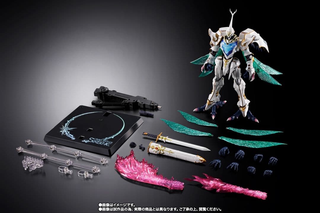 [未開封品] L BUILD サーバイン（白き秘宝）