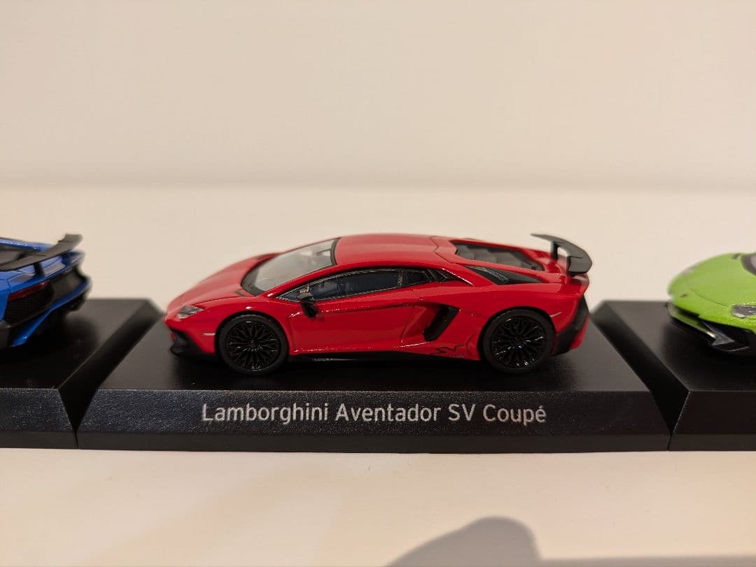 京商 1/64 ランボルギーニ アヴェンタドール SV 3台セット