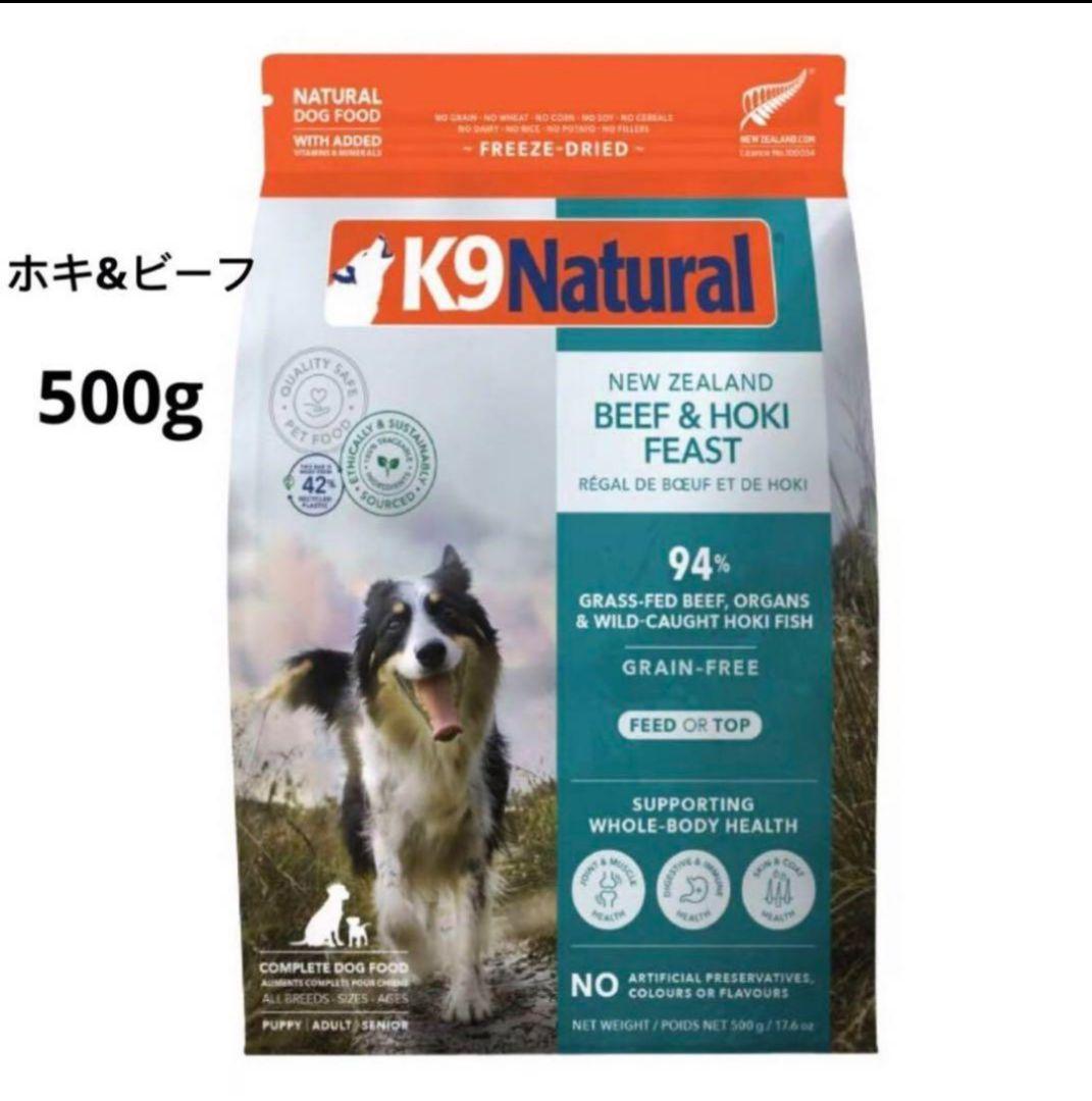 その他 Kobemom