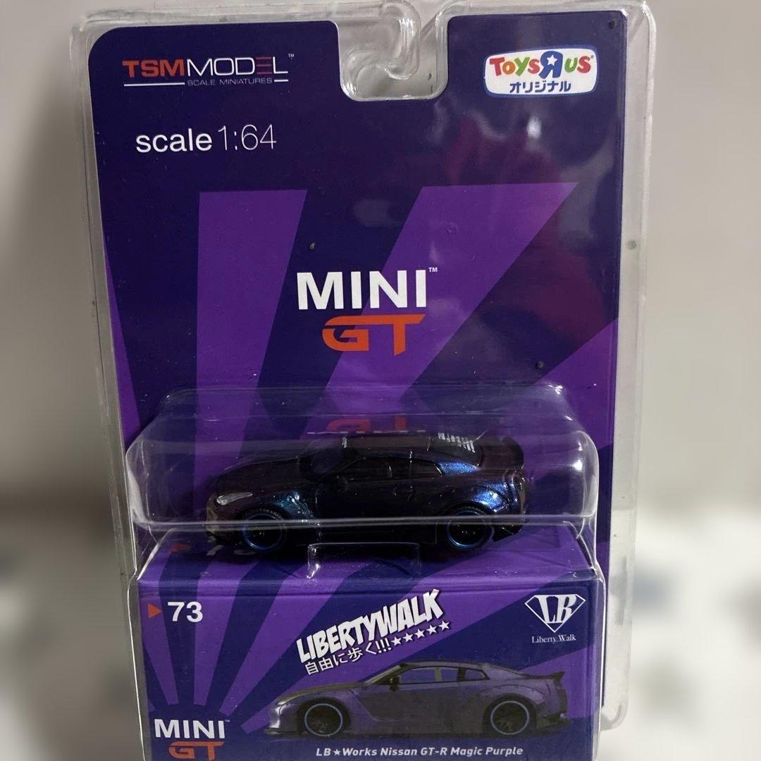 MINI GT LB・Works Nissan GT-R