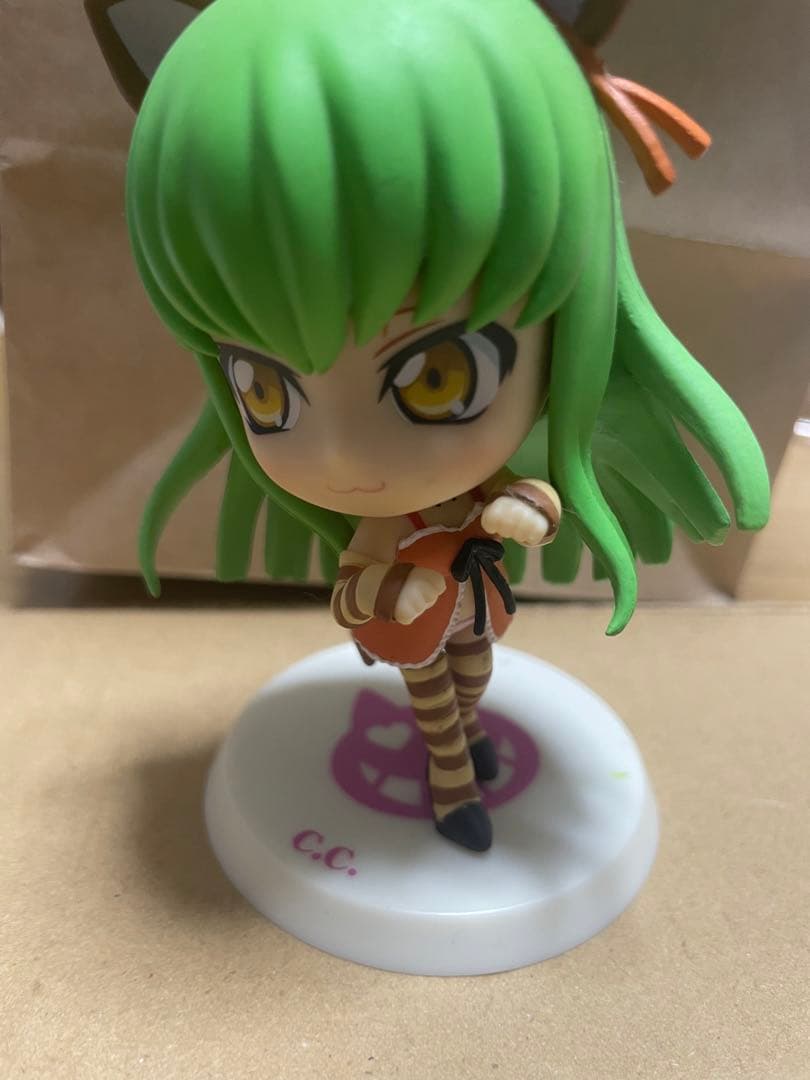 ご確認用