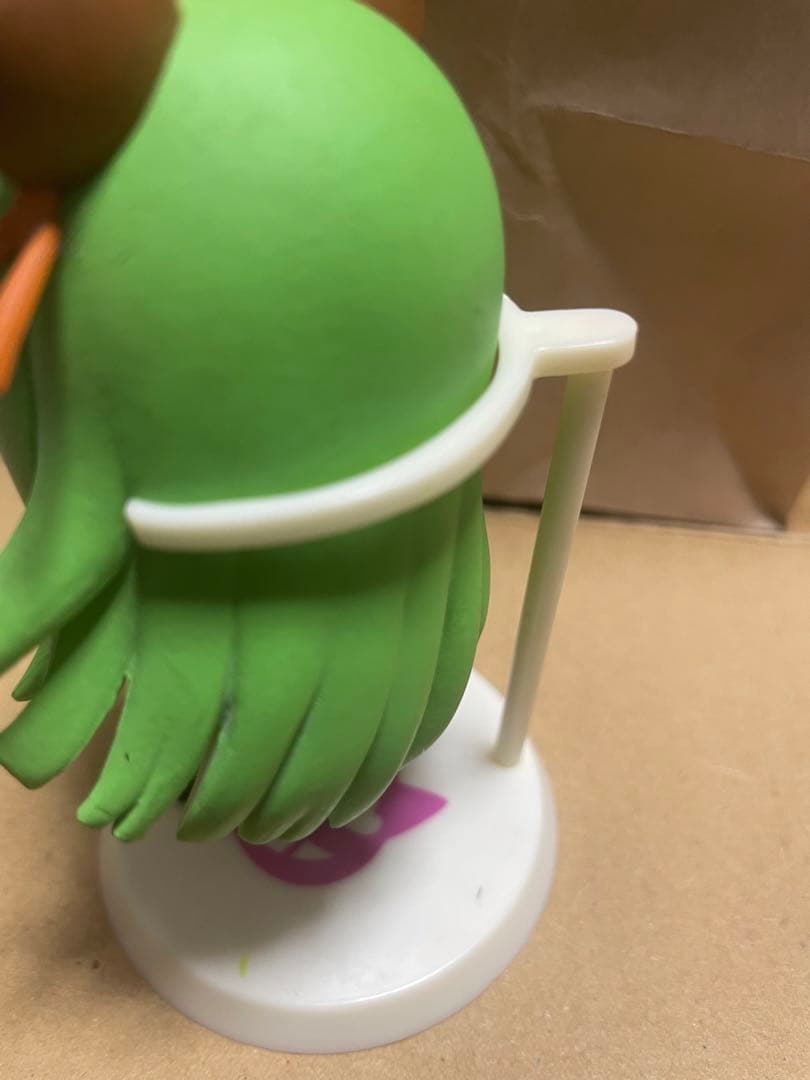 ご確認用