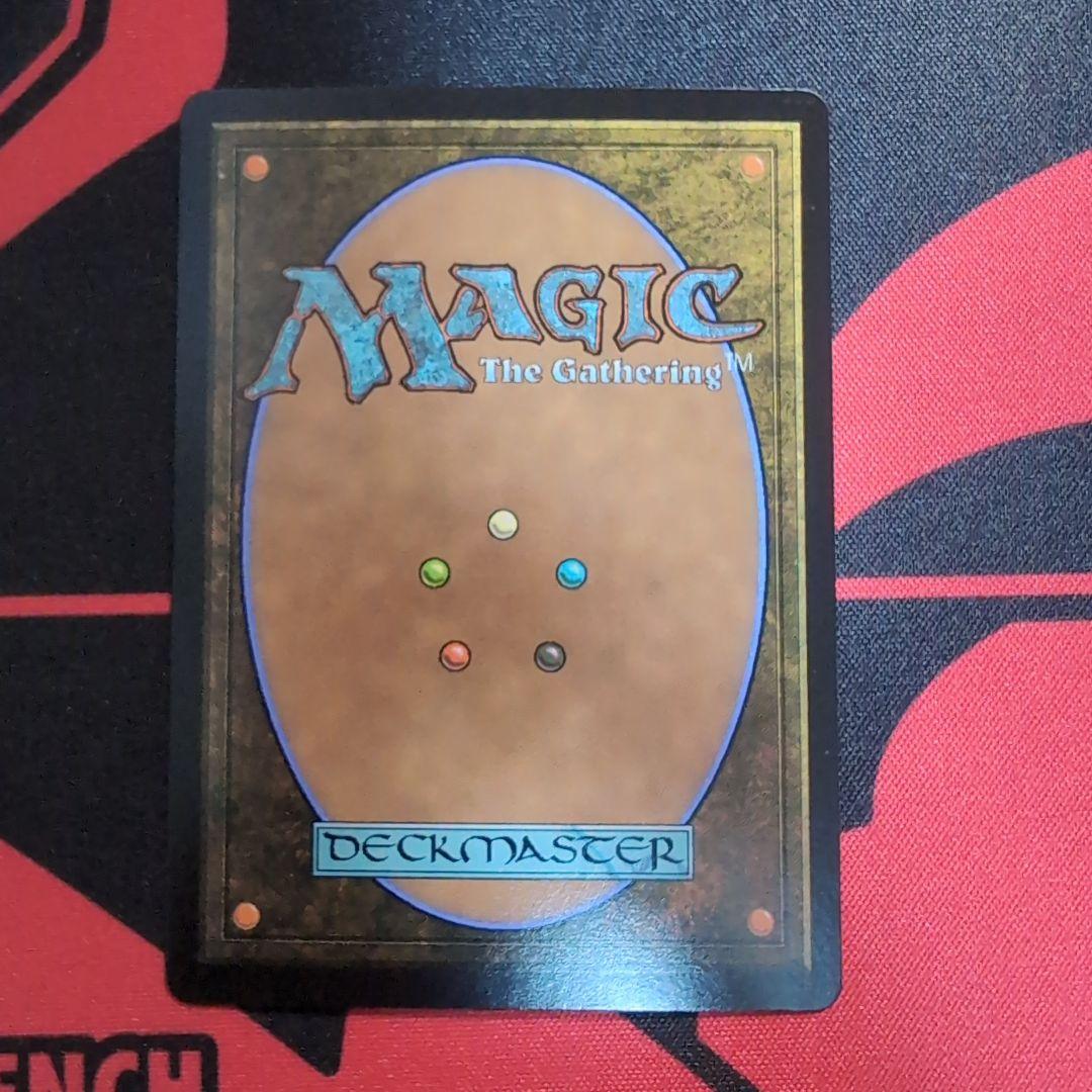 怠け討ち フラクチャーfoil ジャパンショーケース mtg