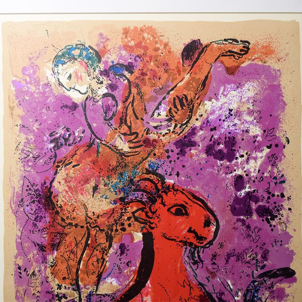 マルク・シャガール 赤い馬の女曲馬師 額装 絵画 名画
