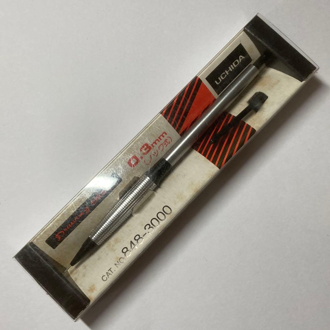 内田洋行 ドローイングシャープ　848-3000 0.3 箱入り