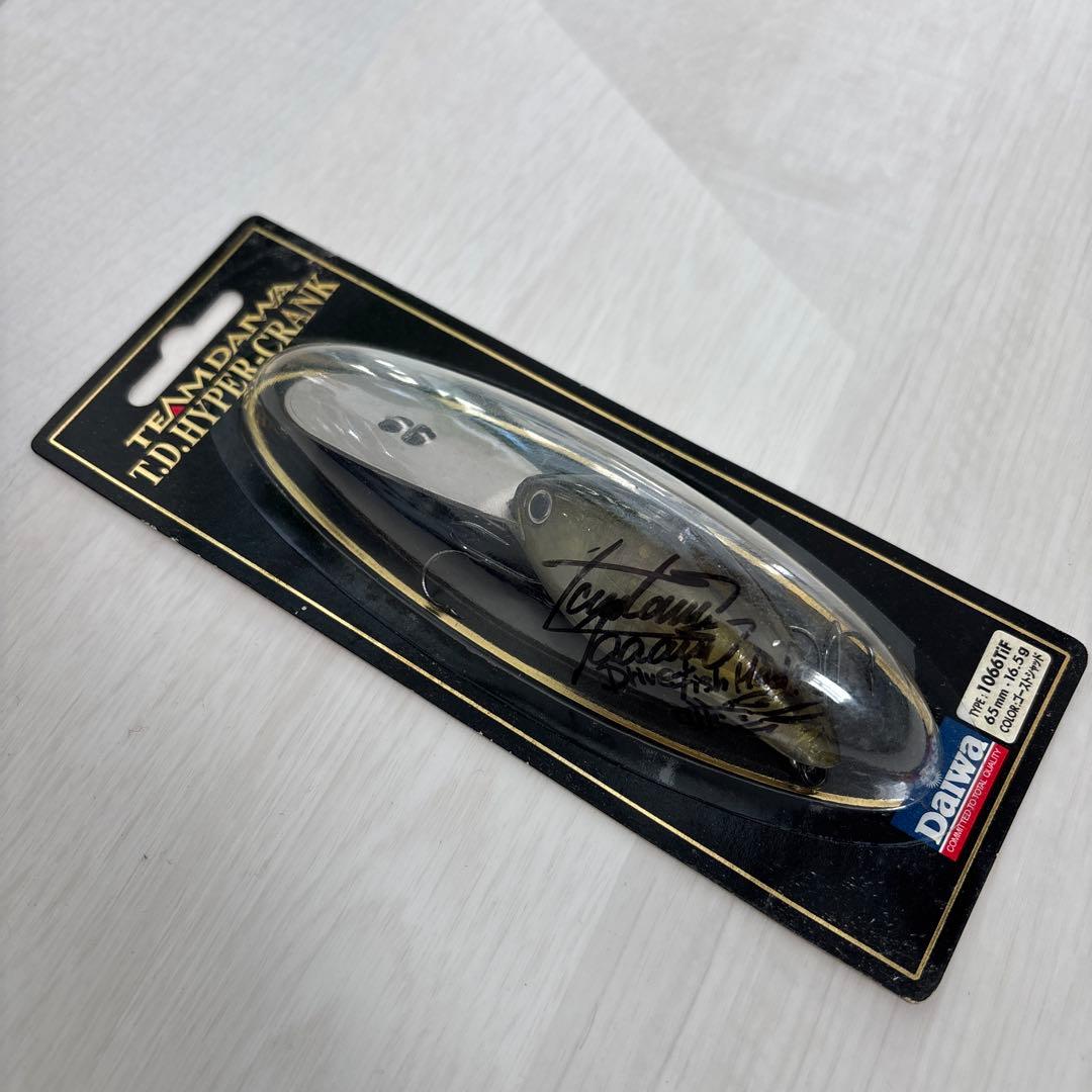 快適グッズ・旅行小物 Daiwa