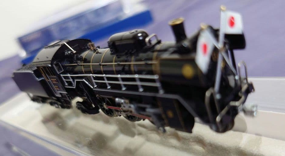 マイクロエース C63-1 お召指定機