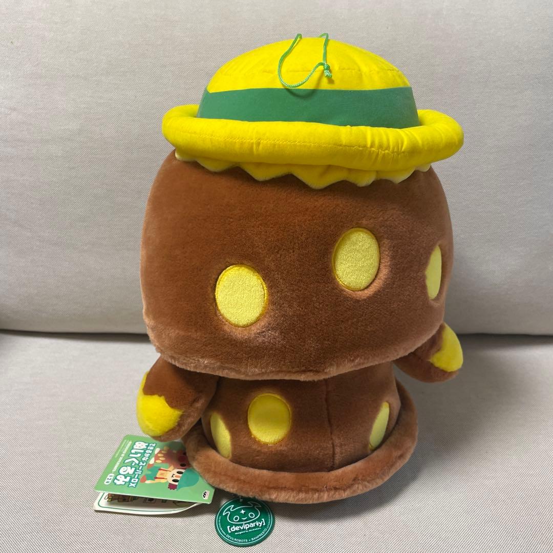 【タグ付き未使用品】できるかな スーパーDXぬいぐるみ ゴン太くん　ノッポさん