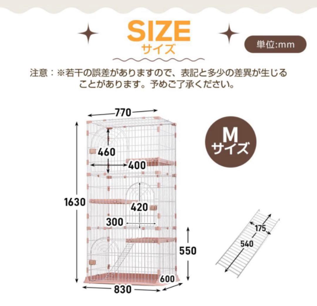 新品　キャットケージ　キャットゲージ　猫用品　ペットケージ　多機能　グリーン