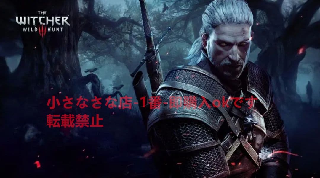 天国王朝剣 古兵器 武具 模造刀·模擬刀 Cosplay ロールプレイング