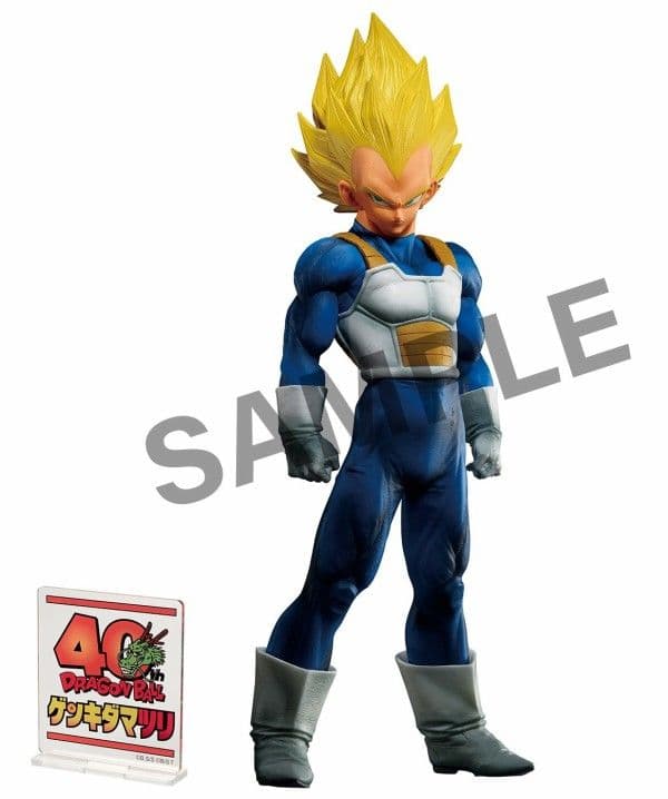 ゲンキダマツリ SMSP 新品.未開封　孫悟空.ベジータ2体セット