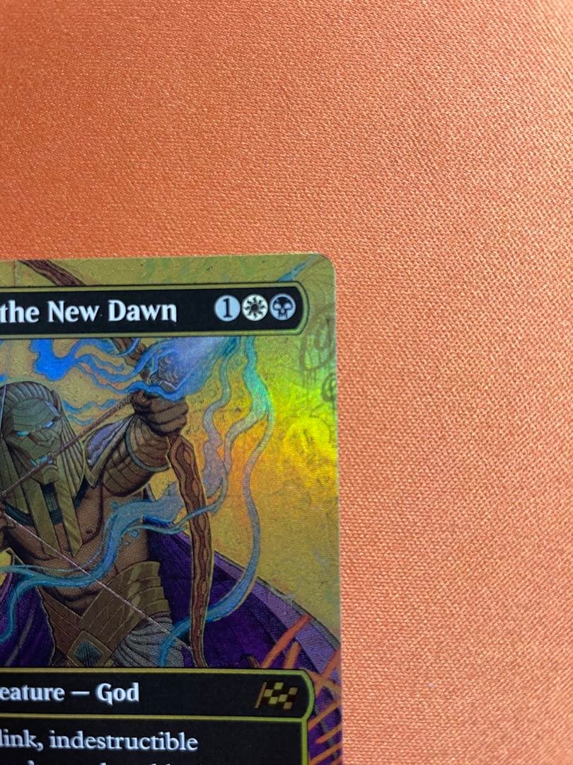 新たな夜明け、ケトラモーズ　ファーストプレイスfoil EN