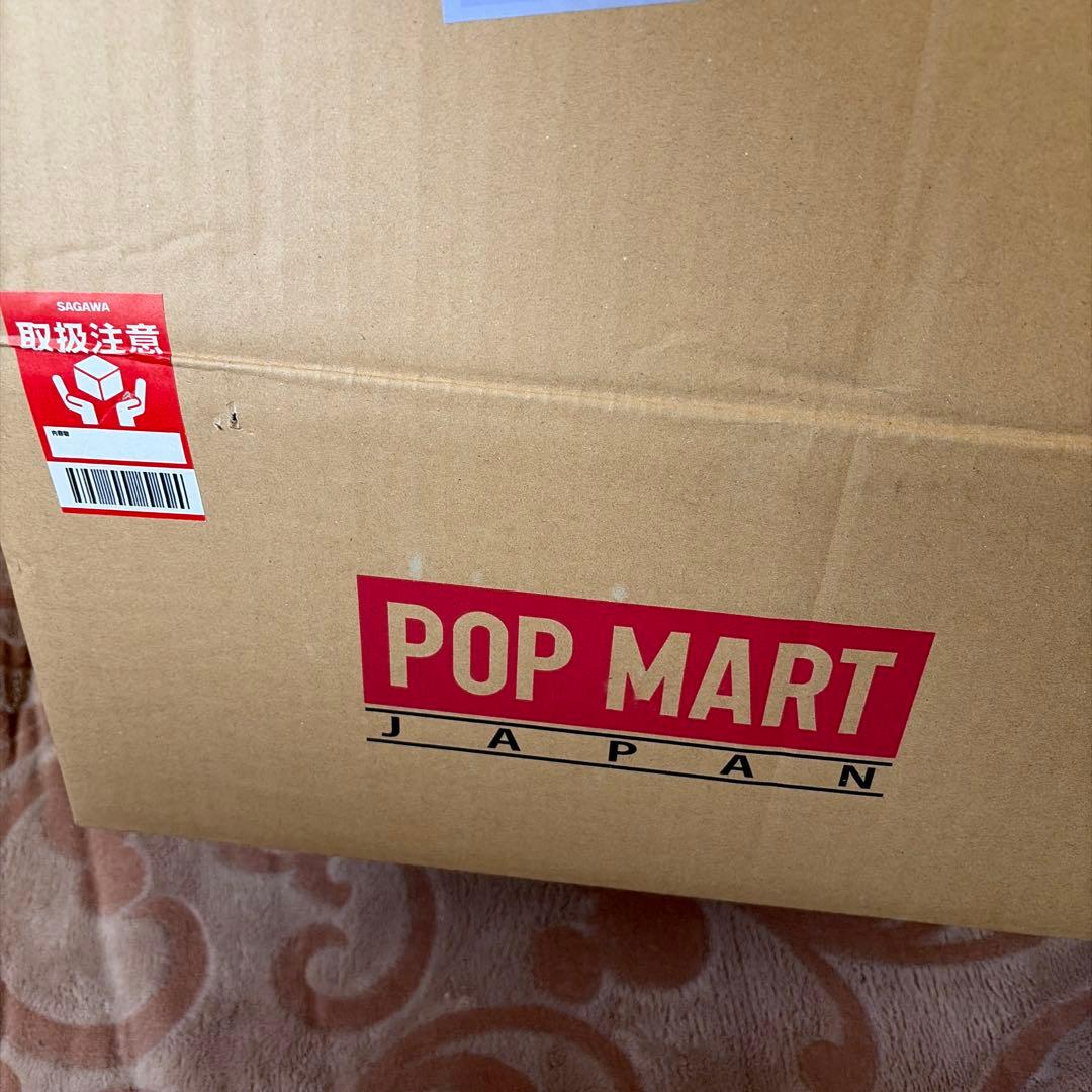 ラブブ　2BOX