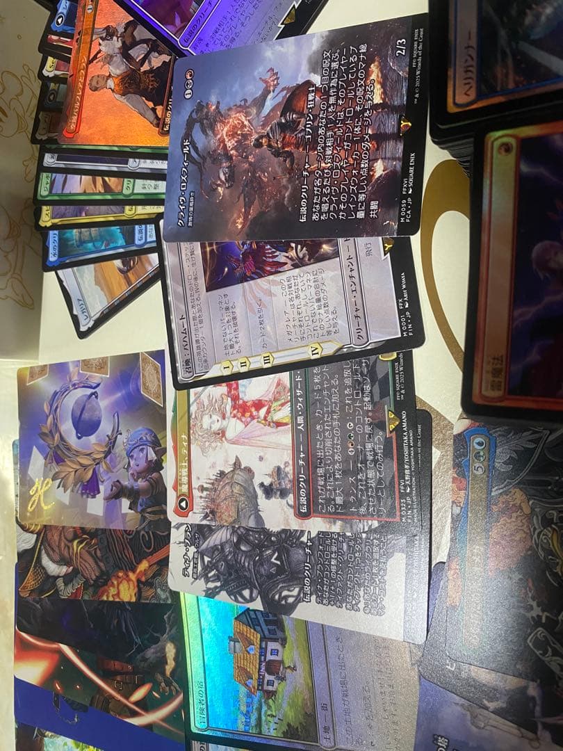 マジックザギャザリング　まとめ売り