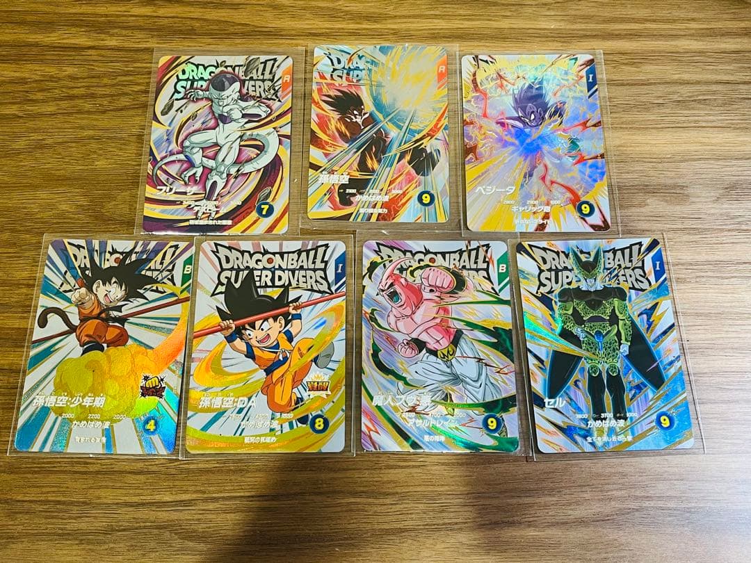 ドラゴンボールスーパーダイバーズ　パラレルまとめ売り