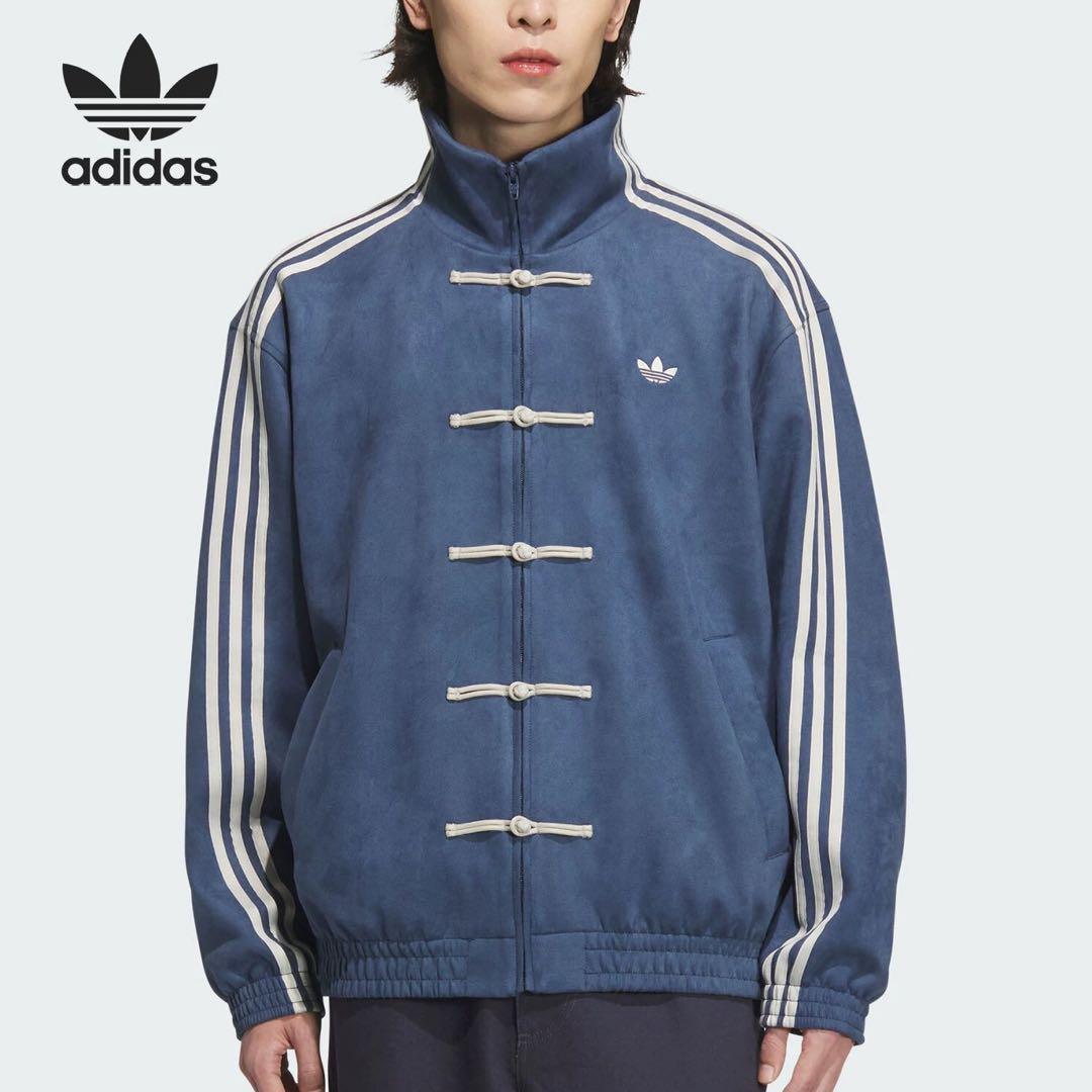 adidas アディダス 中国限定 巳年チャイナトラックジャケット ネイビーXL