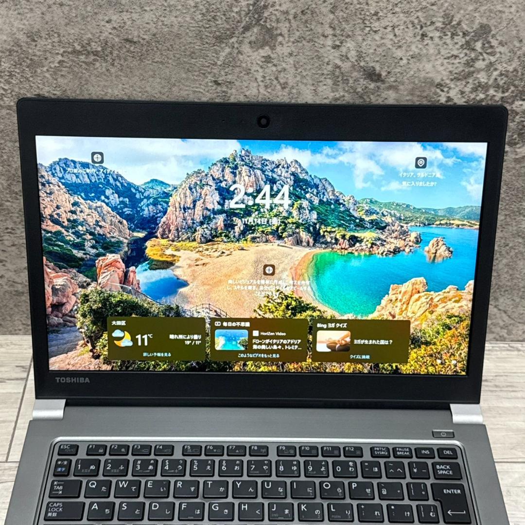 dynabook R63DN 8世代i5 爆速SSD！256GB Office付