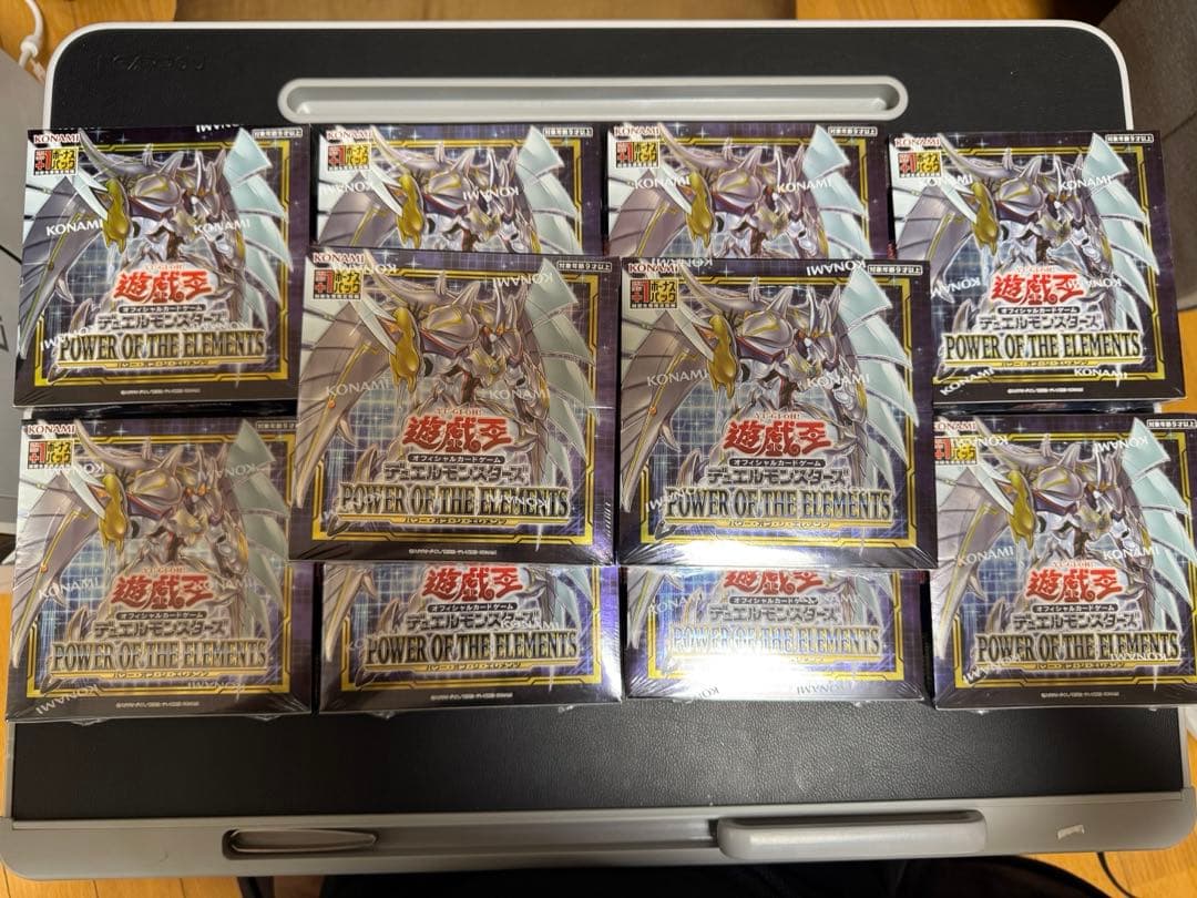 パワーオブジエレメンツ　10BOXセット 　シュリンク付き 初回生産版