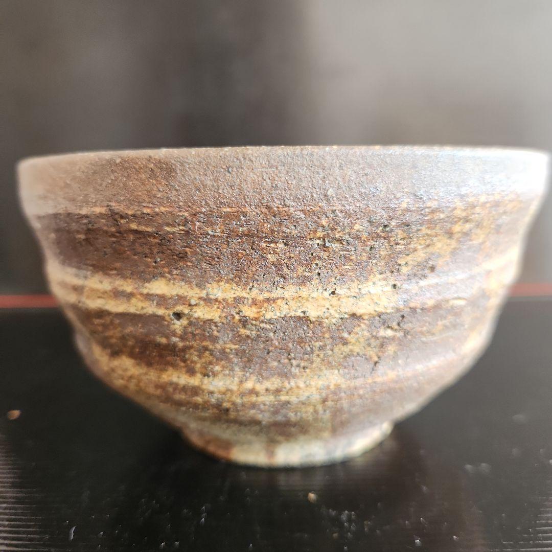 伊羅保茶碗