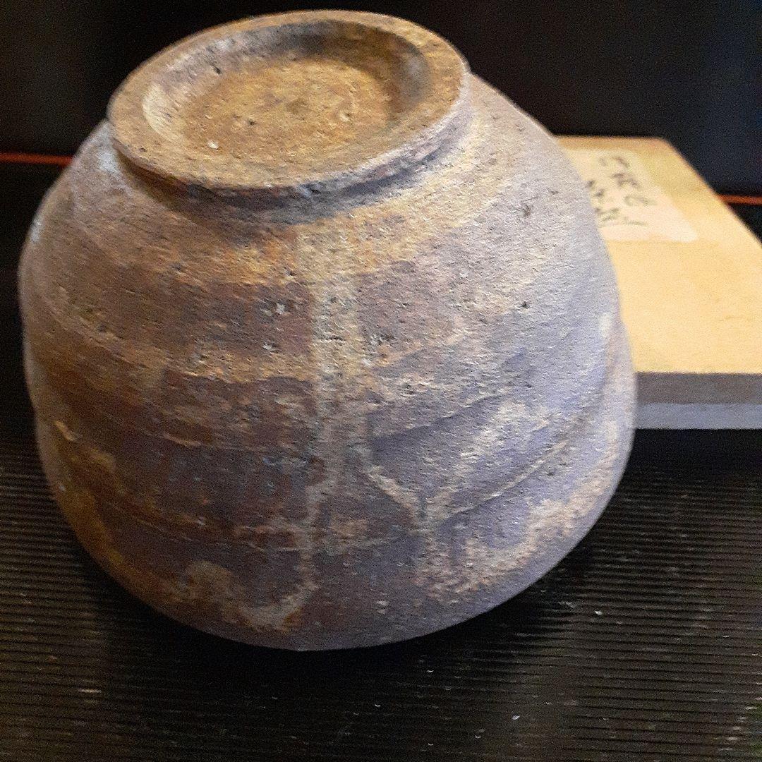 伊羅保茶碗