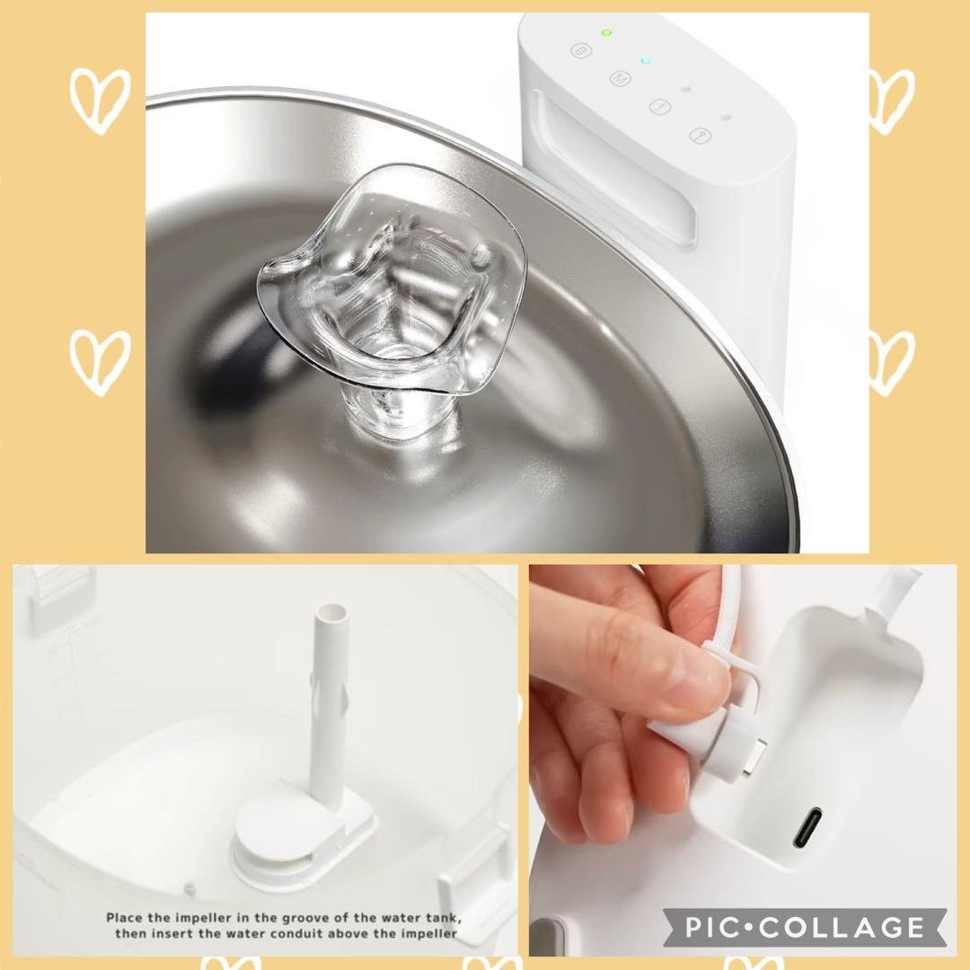 【新品・未開封】ELFIN FOUNTAIN E1+　エルフィン 給水器