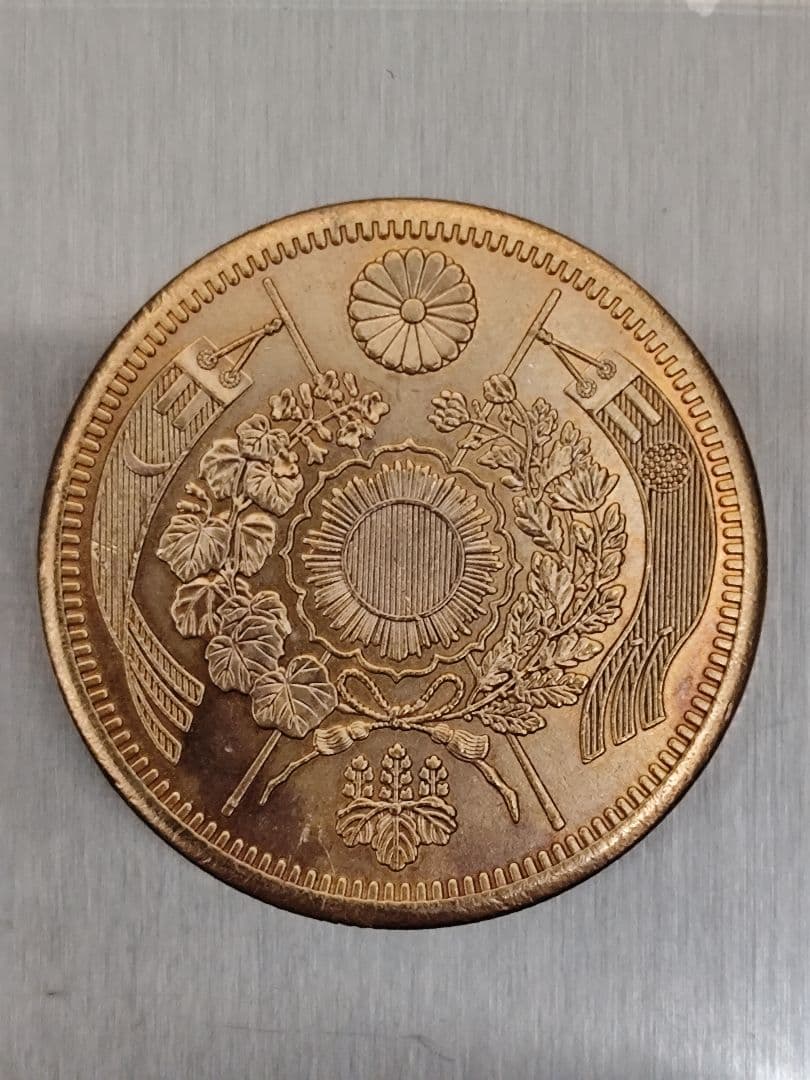 旧20圓金貨