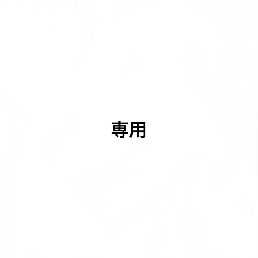 てページ