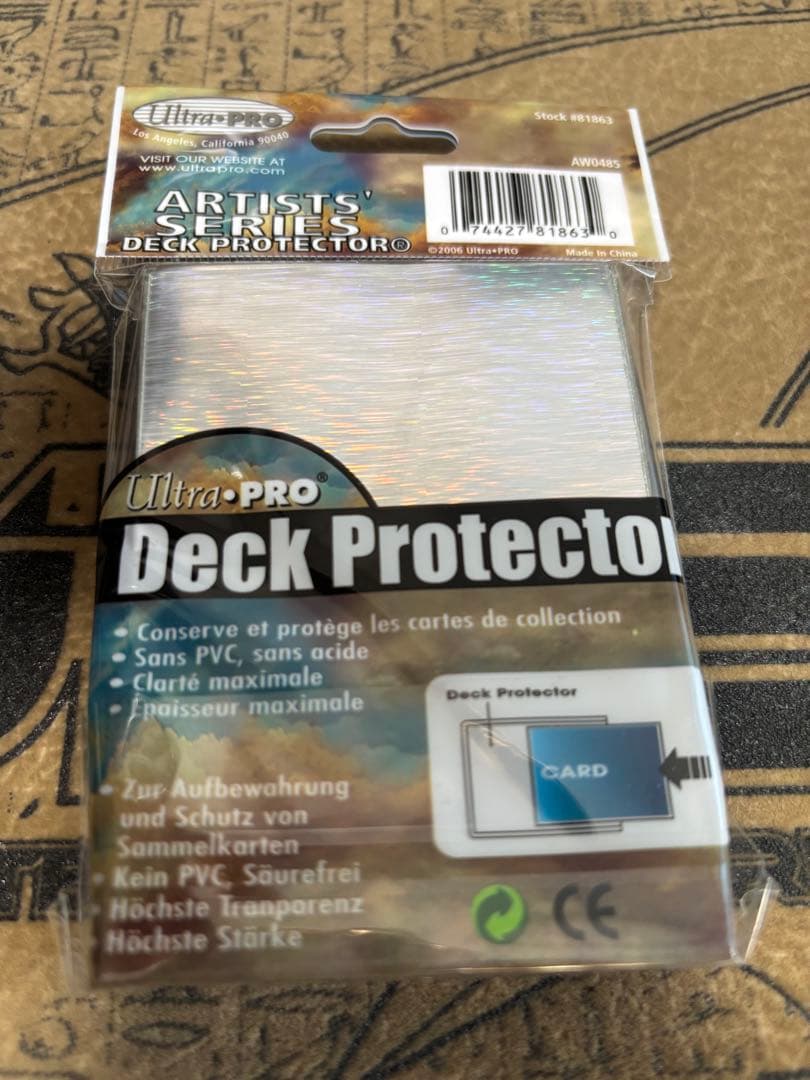 【最終値下げ】ultra protection brom スリーブ未開封