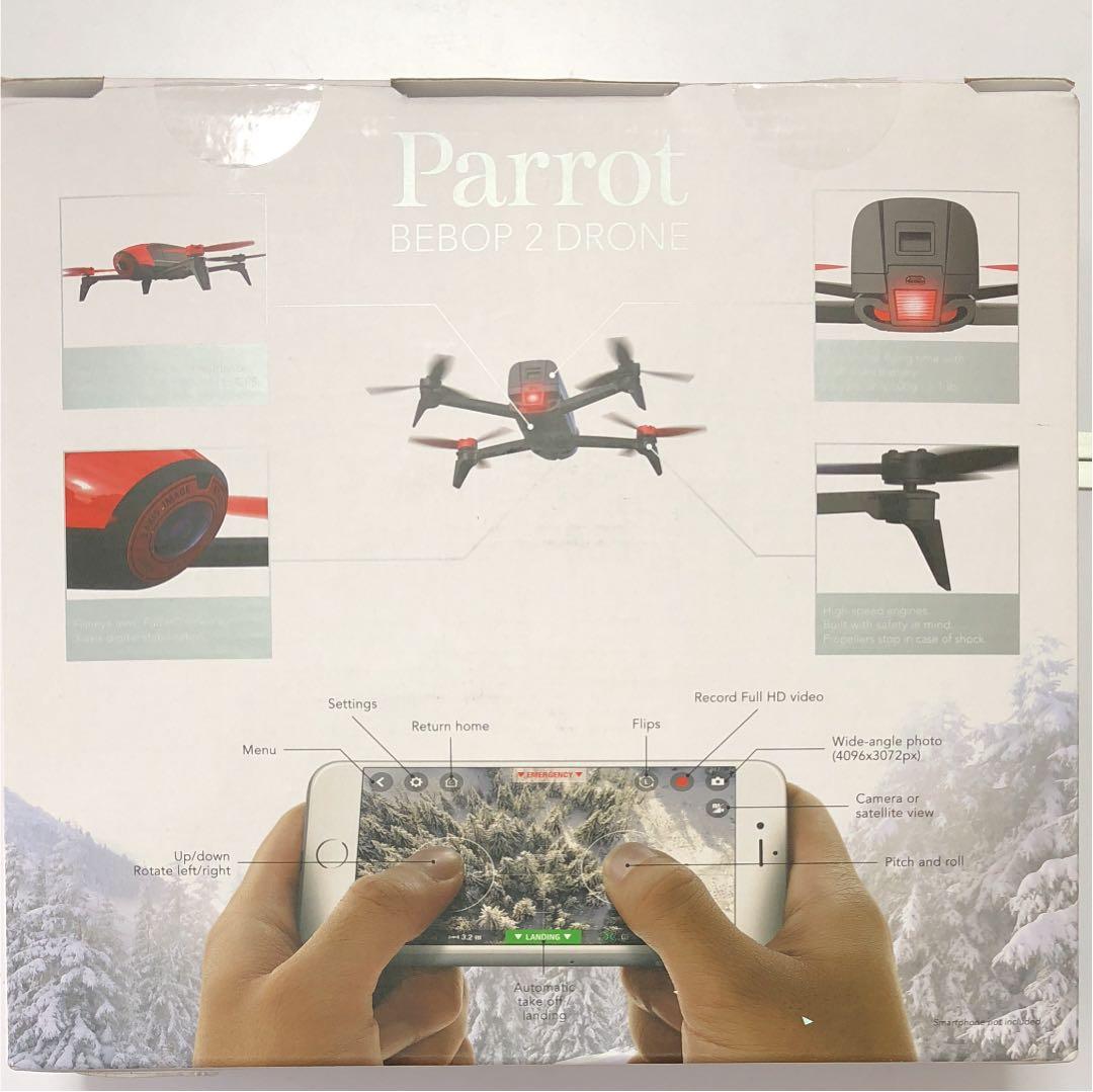 ドローン Parrot Bebop2