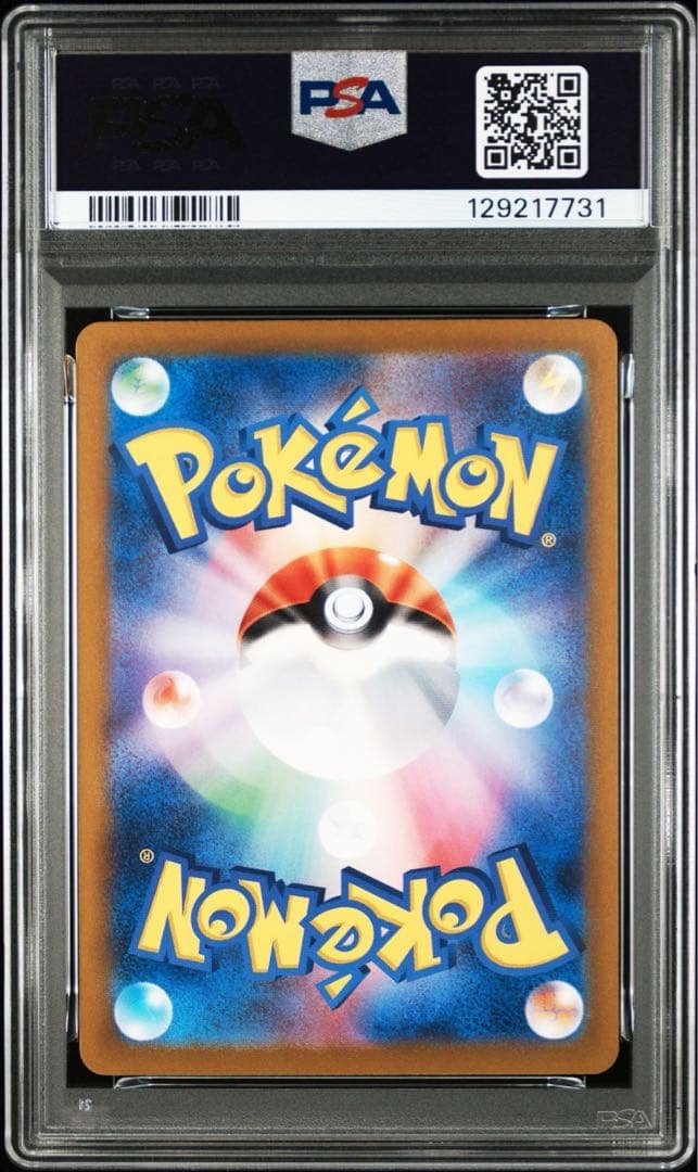 【PSA１０】メガサーナイトSAR サーナイトSAR 連番