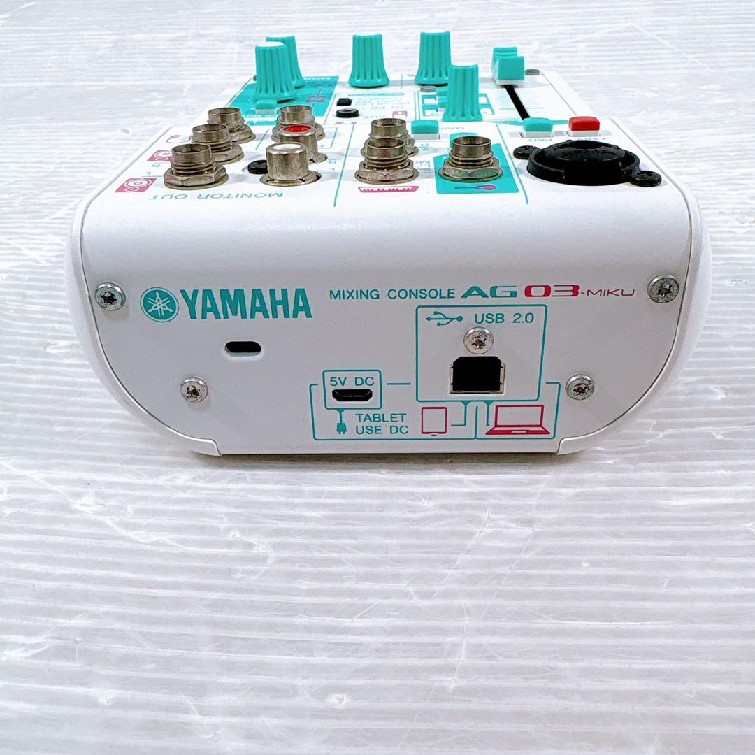 【極美品】YAMAHA AG03 MIKU オーディオインターフェース ミキサー
