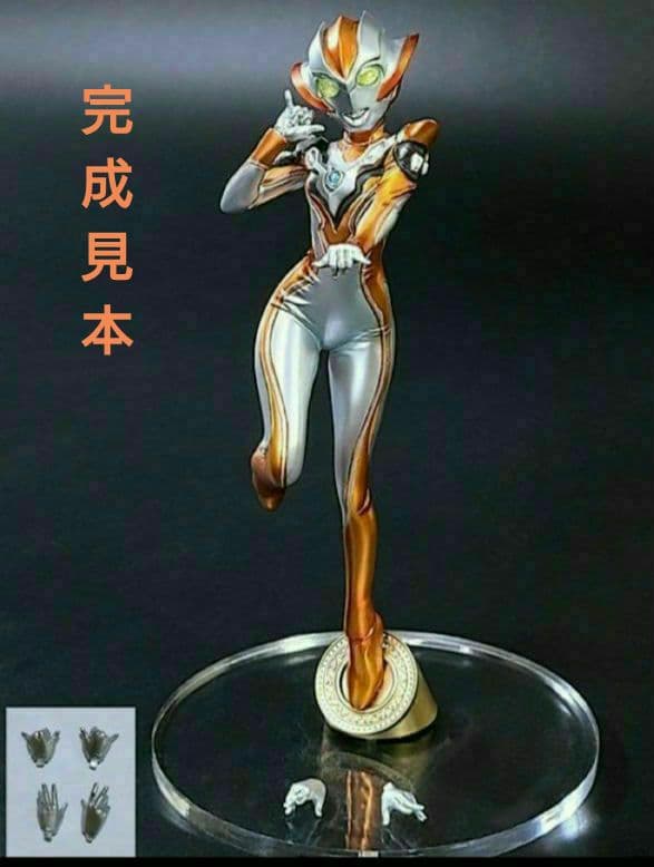 ウルトラウーマン グリージョ/ガレージキット(未塗装/未組み立て品)