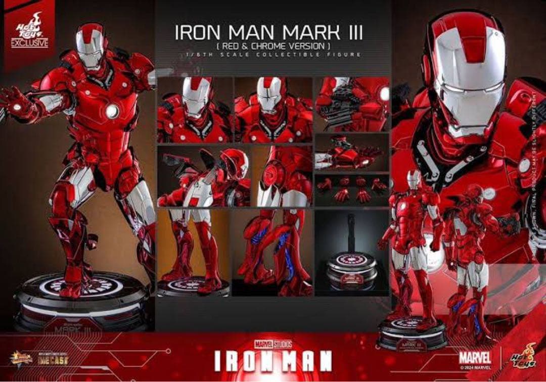 ホットトイズ　アイアンマン・マーク3（レッド＆シルバー・クロムカラー）中古美品