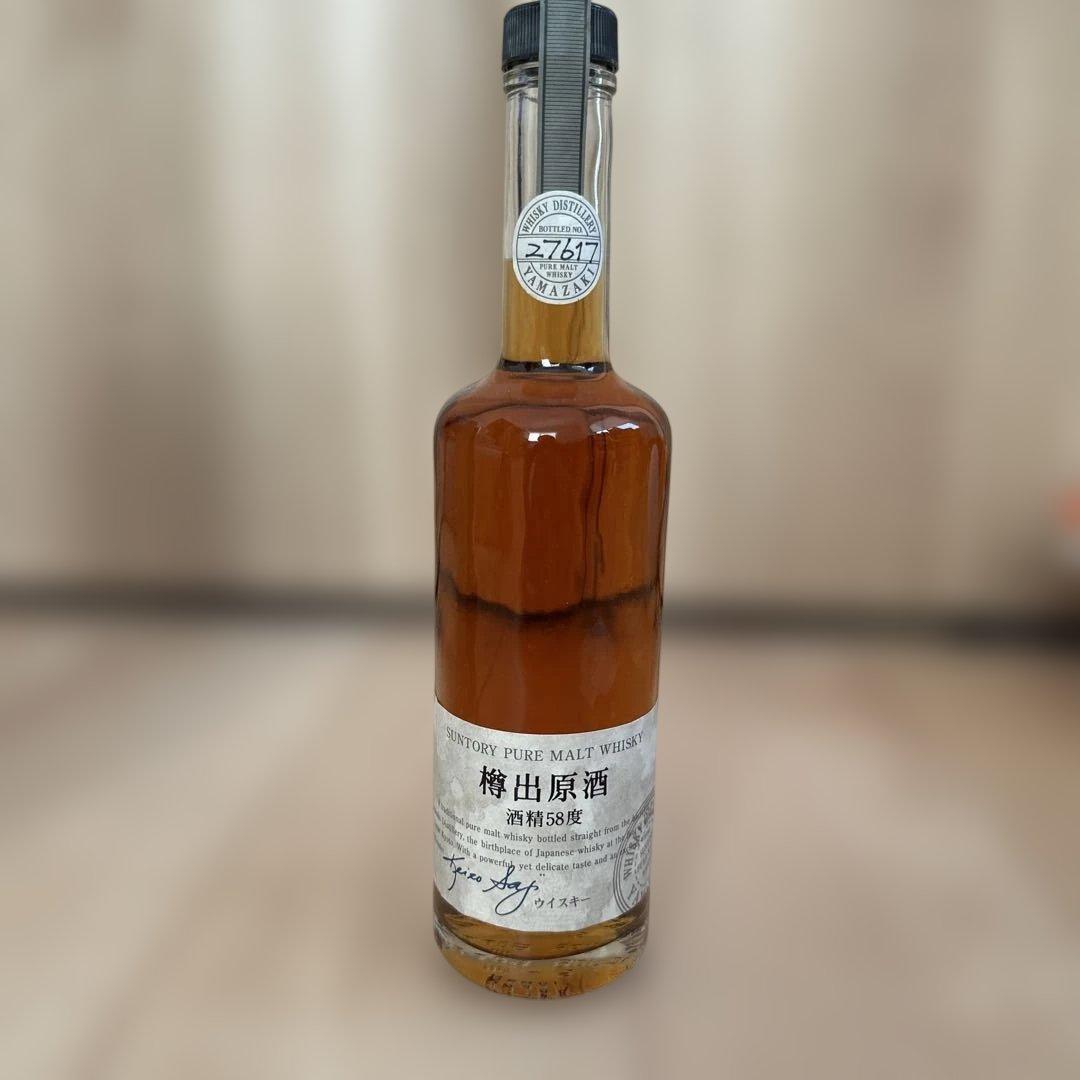 古酒　サントリー　樽出原酒 純粋モルトウイスキー 58度 700ml
