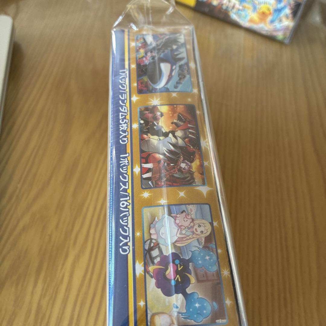ぷ*ん様 【シュリンク付き】 新品未開封　ポケモンカードゲーム コレクション b
