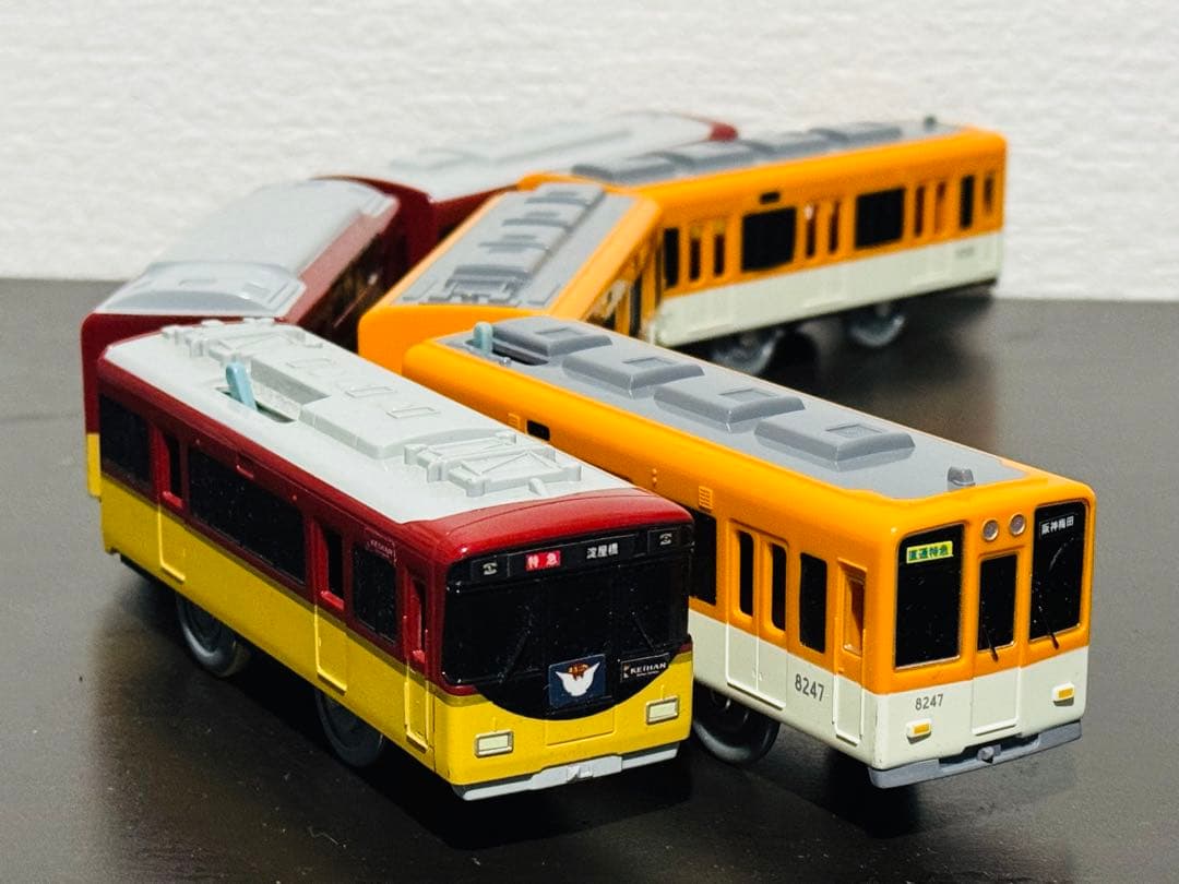 プラレール 京阪8000系×阪神8000系　絶版品有