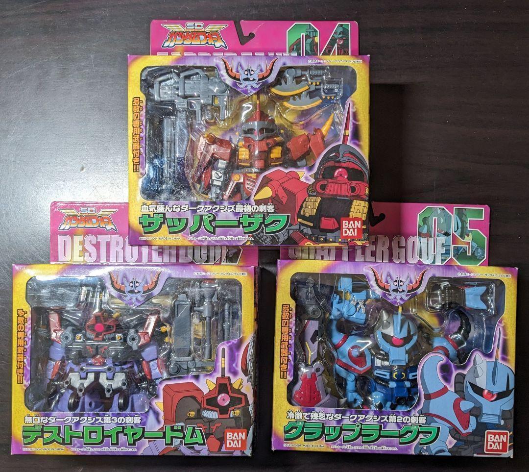 SDガンダムフォース SDフレクション