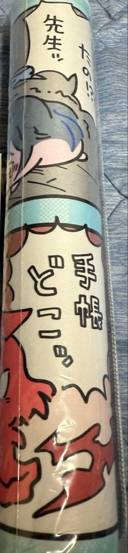トリヤロウ プレイマット 焼きトリ定食 ブルーアーカイブ ブルアカ