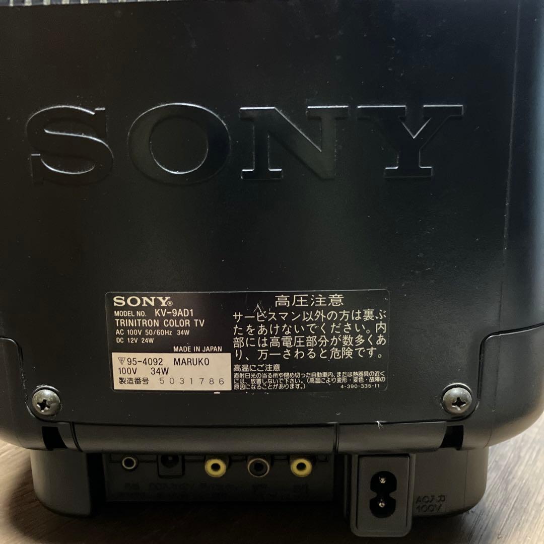 テレビ NUON