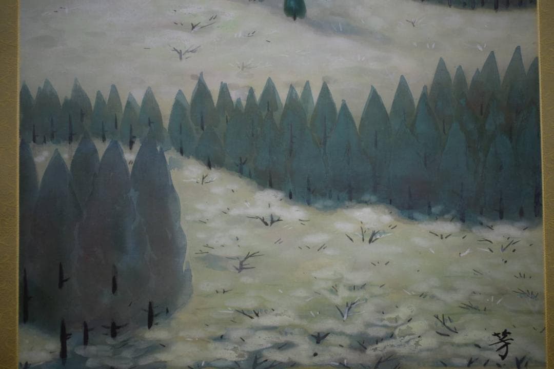 真作/箕輪芳二/青緑山水図/布袋屋掛軸HI-334