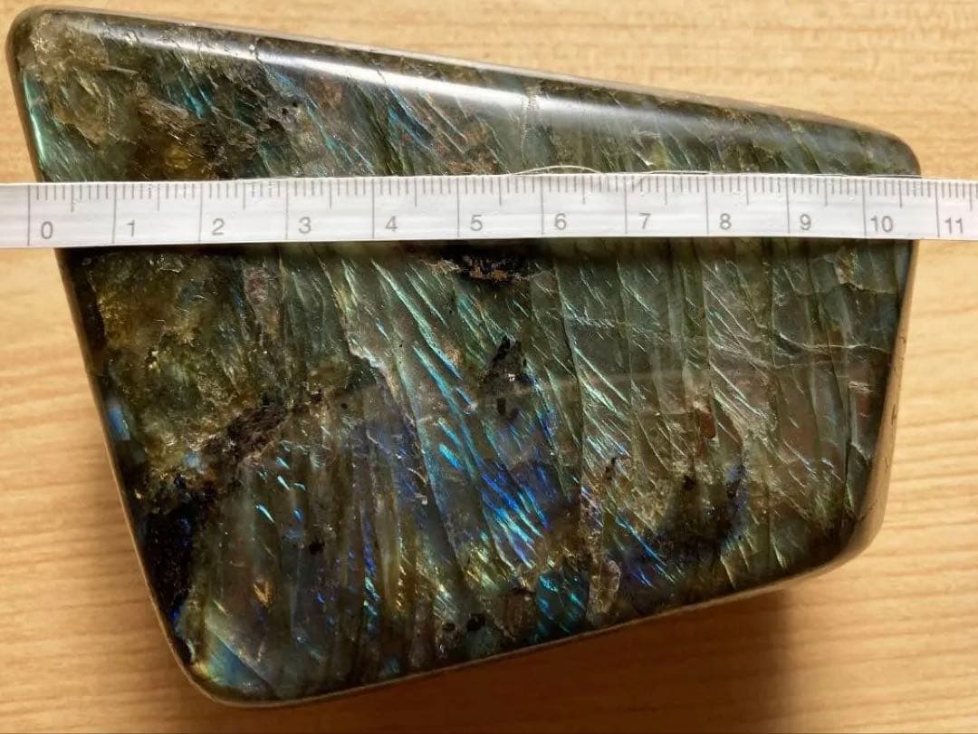 【マジックワーカーの石】ラブラドライト マダガスカル産 924g フリーフォーム