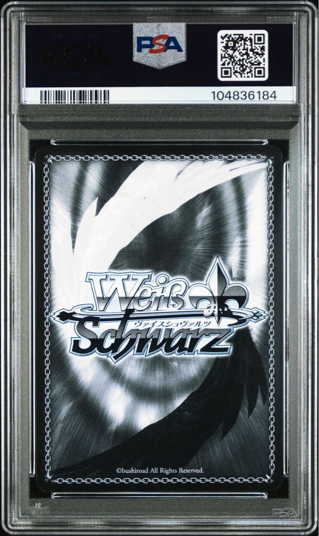 【PSA10】航空母艦　信濃　SP サイン　アズールレーンVol.2