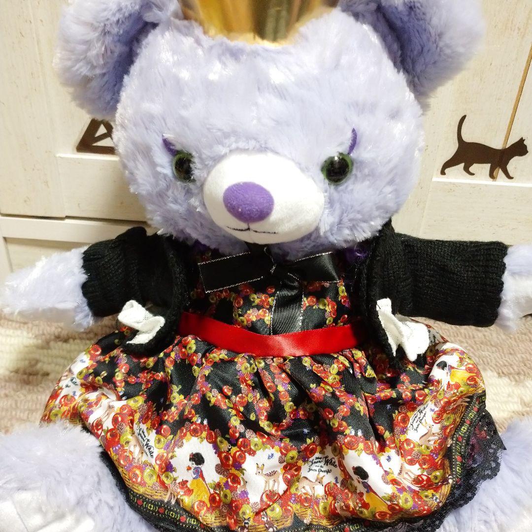 ユニベア アースラ 白雪姫の女王 衣装