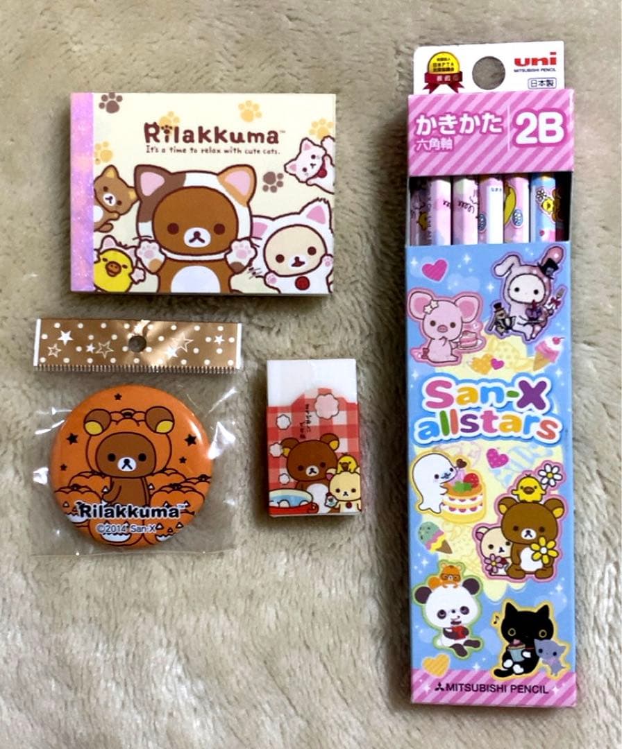 リラックマ グッズ まとめ売り サンエックス レトロ レア ご当地ねつけ 他